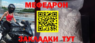 ECSTASY Кингисепп