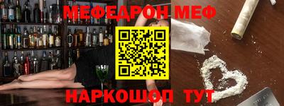 МДПВ Кимры