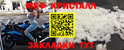 эйфоретик Кинель