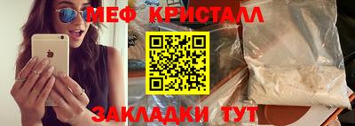 дурь Нарткала