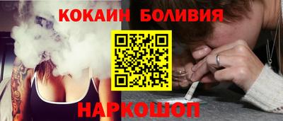 ECSTASY Кингисепп