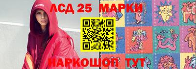 эйфоретик Кинель