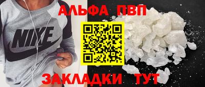 МДПВ Кимры