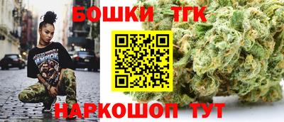 эйфоретик Кинель