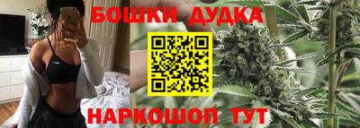 эйфоретик Кинель