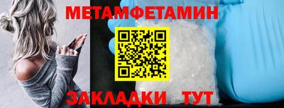 МДПВ Кимры