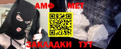 а пвп мука Коммунар
