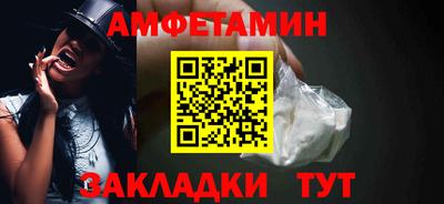 МДПВ Кимры