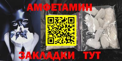 эйфоретик Кинель