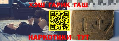экстази Конаково