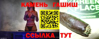 эйфоретик Кинель