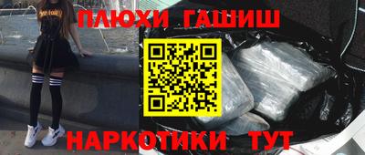 эйфоретик Кинель