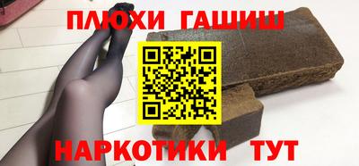 ECSTASY Кингисепп