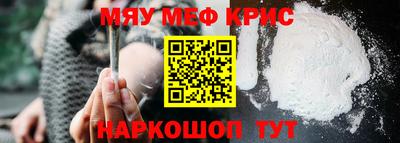 ECSTASY Кингисепп