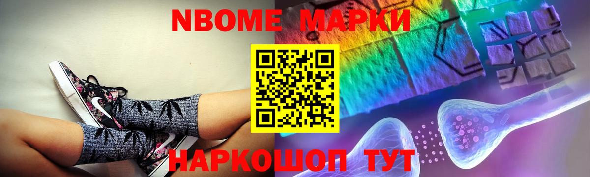 LSD-25 экстази кислота  Вход с VPN  LSD-25 экстази ecstasy  Уссурийск 